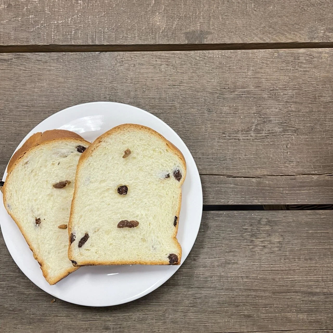 Toasts | Explore Our Toast Selections - Order Now — JJ BAKERY